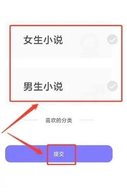 书路阅读app