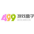 499游戏盒子官方手机版