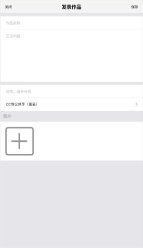 CNU安卓版app