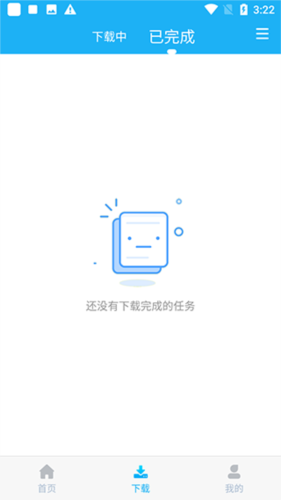 云雀idm网页视频下载器app