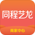 同程旅行商家app