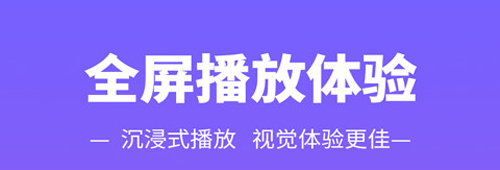 铃声多多2024版本