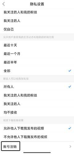 通辽团app