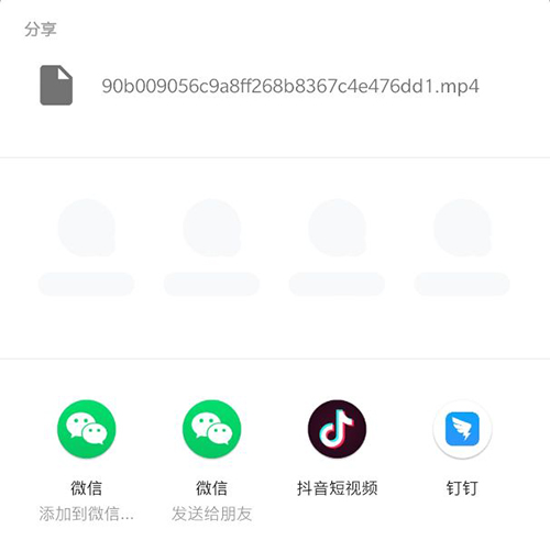 暴风影音app