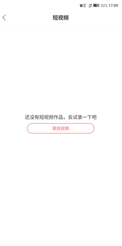 酷狗唱唱app