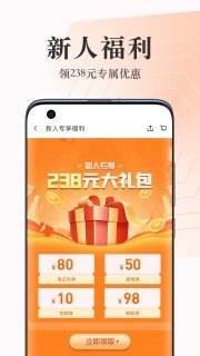 小米商城app