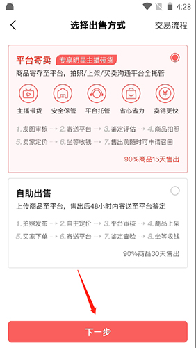 心上app