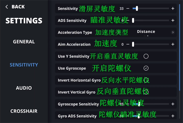 Aim Champ官方最新版