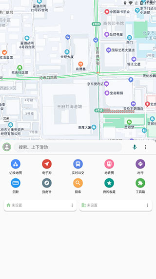 bmap白马地图官方最新版