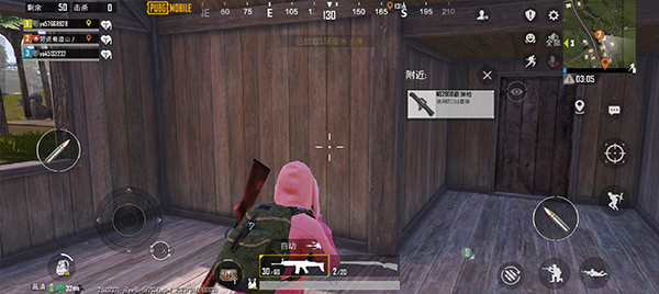 PUBG国际服手游2024最新版本