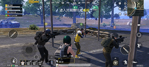 PUBG国际服手游2024最新版本