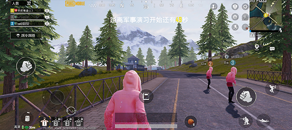 PUBG国际服手游2024最新版本