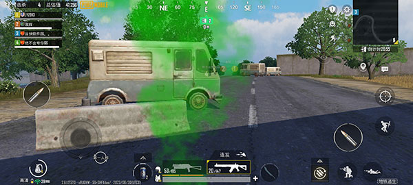 PUBG国际服手游2024最新版本