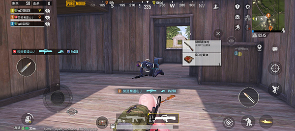 PUBG国际服手游2024最新版本