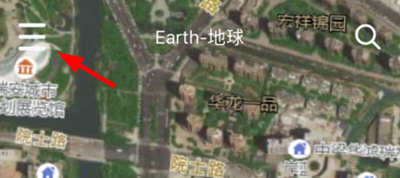 Earth地球最新版2024