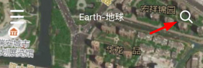 Earth地球最新版2024