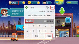 葫芦侠游戏社区app