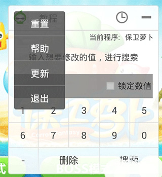 葫芦侠游戏社区app