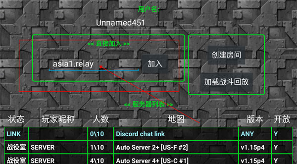 铁锈战争2024最新版本