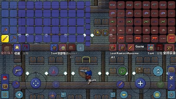 terraria1.4.4.9