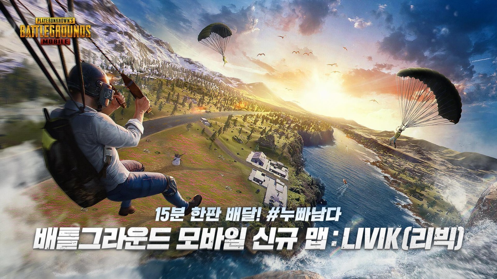 pubg小奶瓶直装