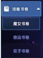 我的勇者免登录版