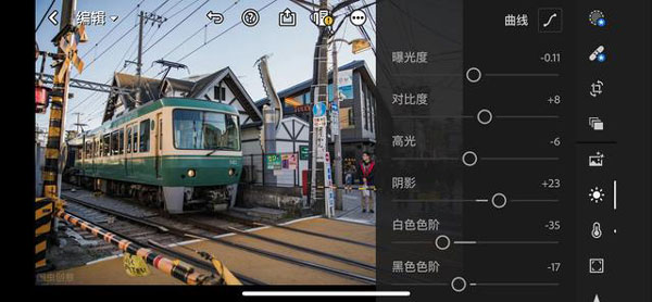 adobe lr手机完整中文版app下载