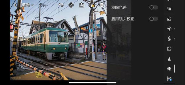 adobe lr手机完整中文版app下载