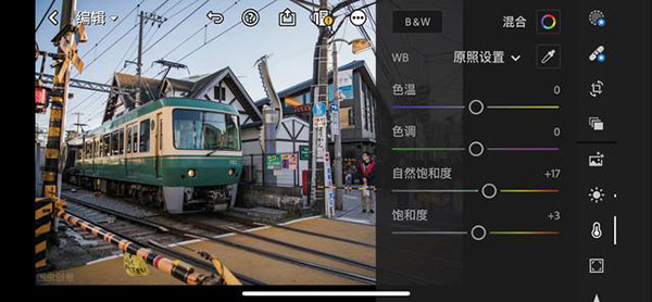 adobe lr手机完整中文版app下载