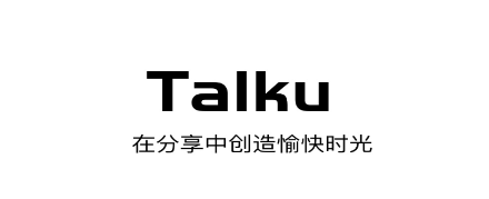 Talku聊天软件