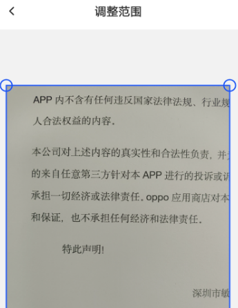 七天阅卷app