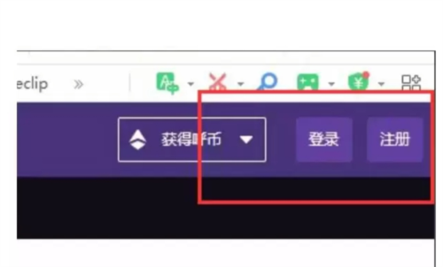 twitchtv中文版