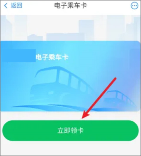 苏周到app官方版