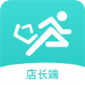 快跑者店长端app