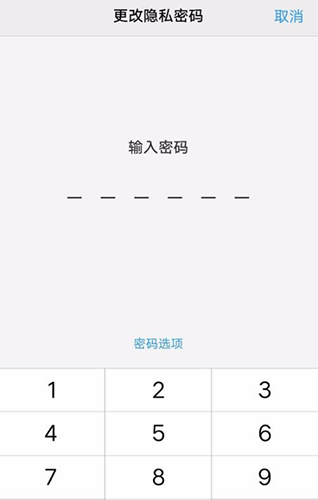 vivo应用商店app