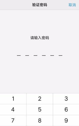 vivo应用商店app