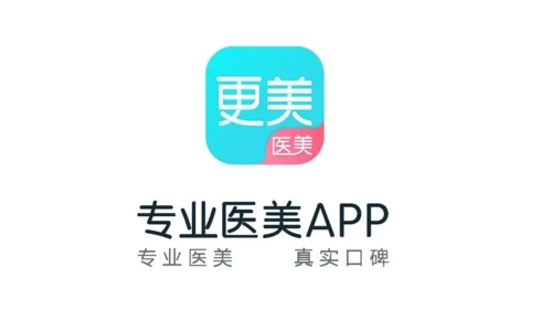 更美app