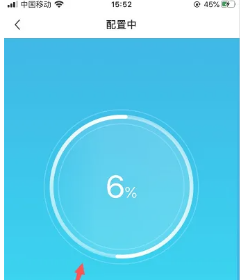 乐心运动app