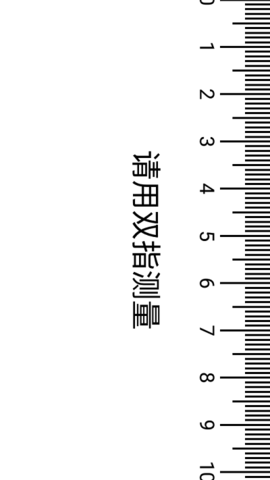 空白云盒取关软件