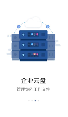 美团大象app最新版