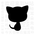 猫耳fm免付费版破解版