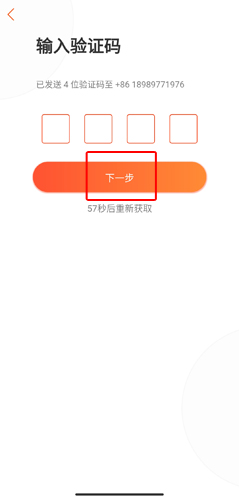 家长空间app