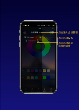 宝莲灯app