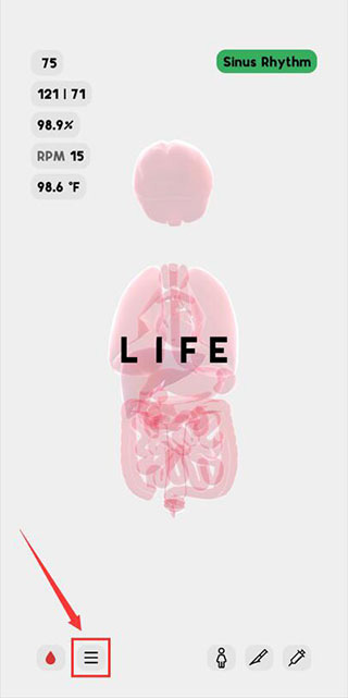 生命人体模拟器中文版(LIFE)