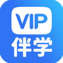 潭州课堂app(VIP伴学)