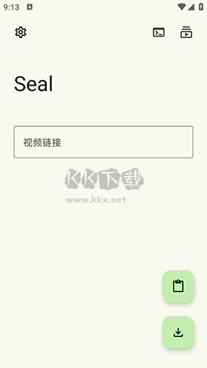 Seal海豹下载器