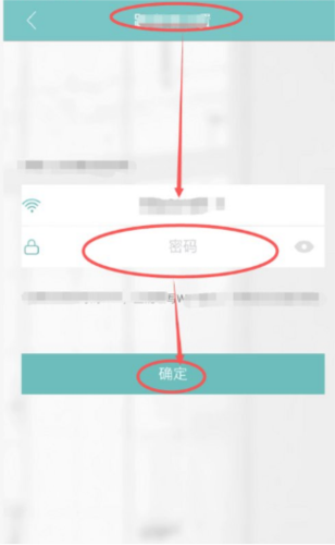 超级看看app