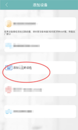 超级看看app