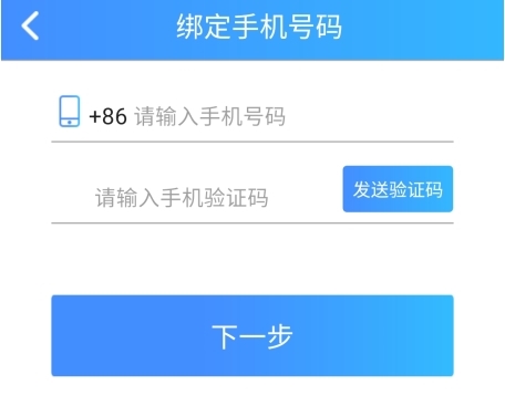 富学宝典富士康手机版app