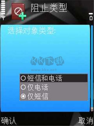 卡巴斯基杀毒app最新版